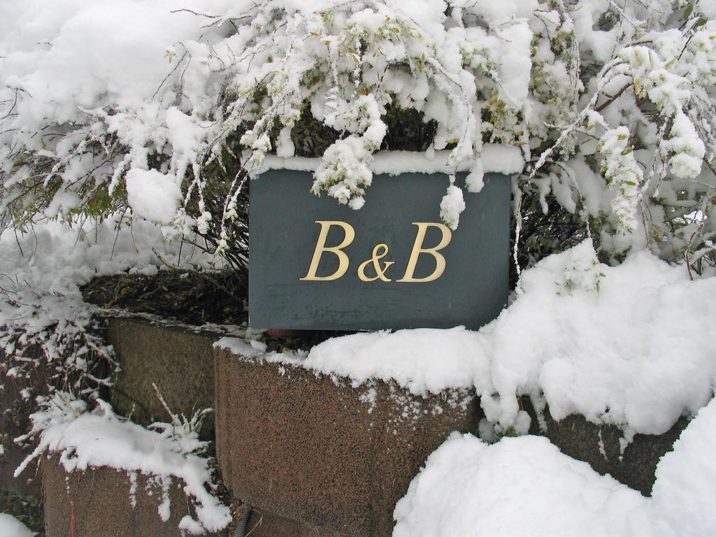 B&B Hersberg Exterior photo